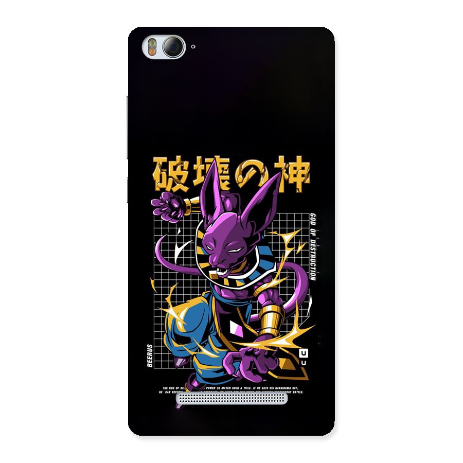 God Of Destruction Back Case for Mi4i