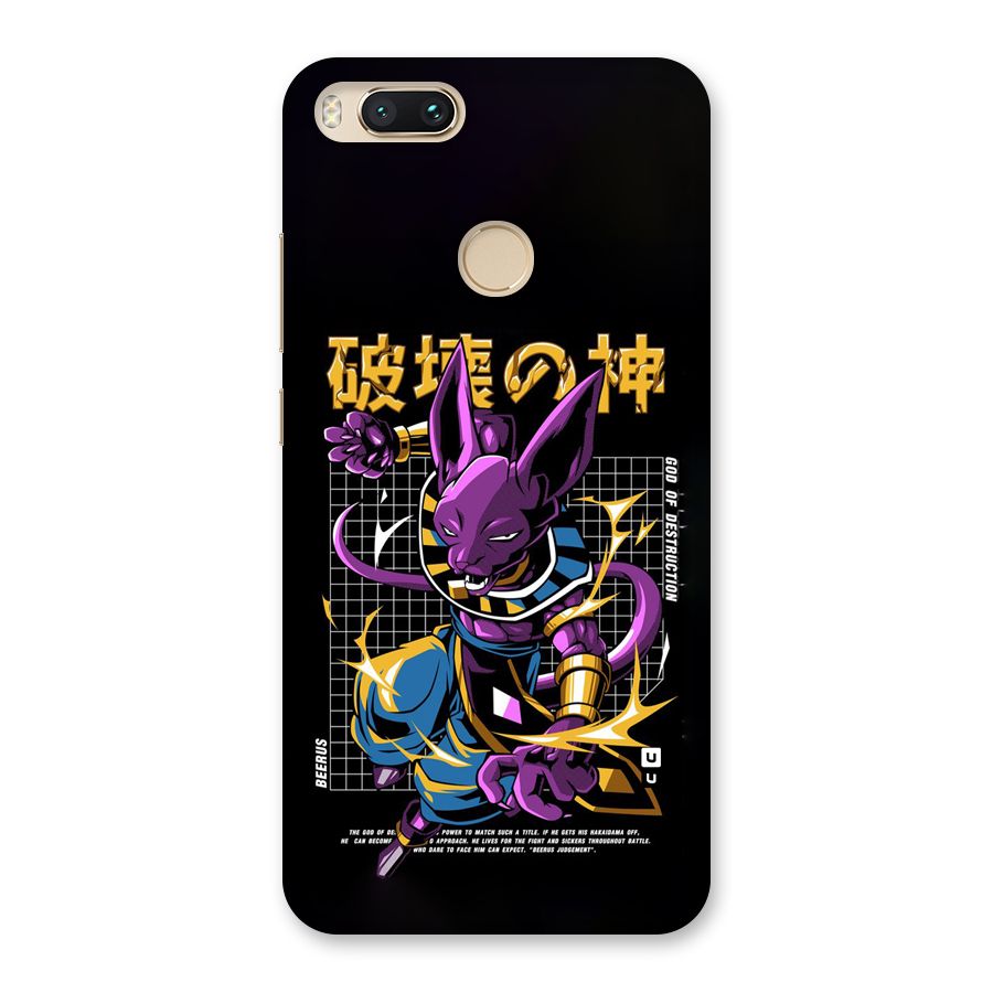 God Of Destruction Back Case for Mi A1