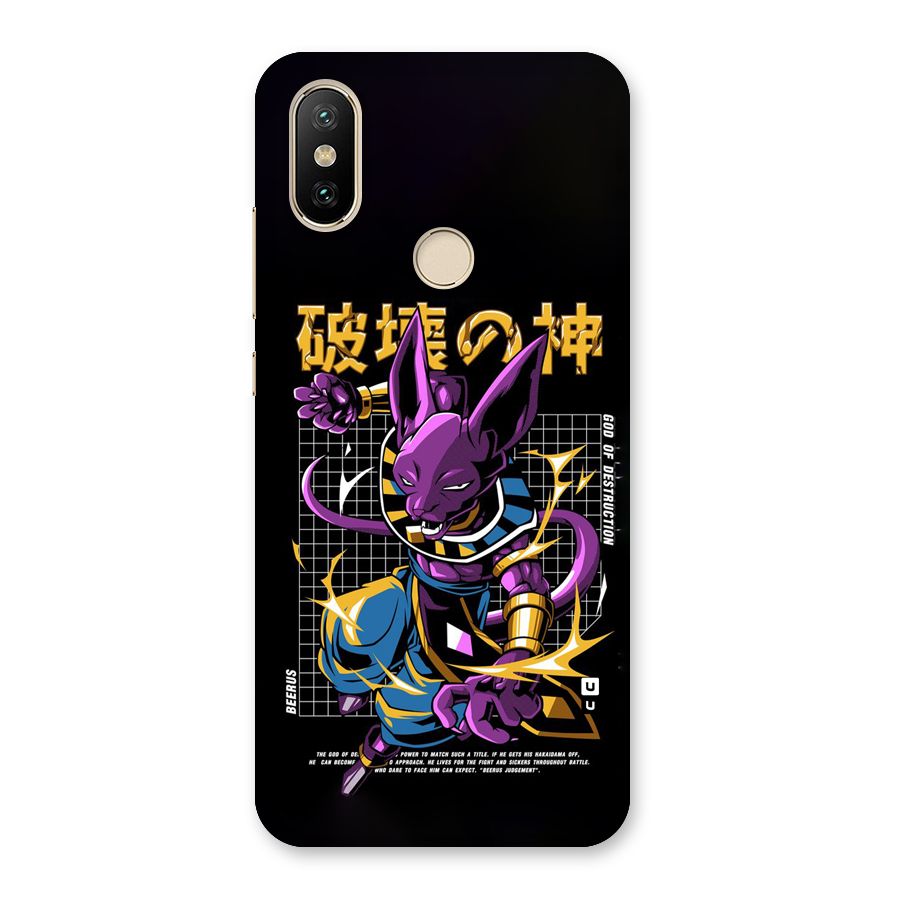 God Of Destruction Back Case for Mi A2