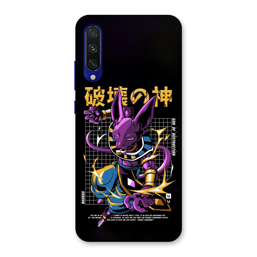 God Of Destruction Back Case for Mi A3