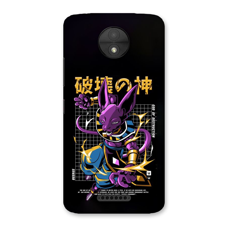 God Of Destruction Back Case for Moto C