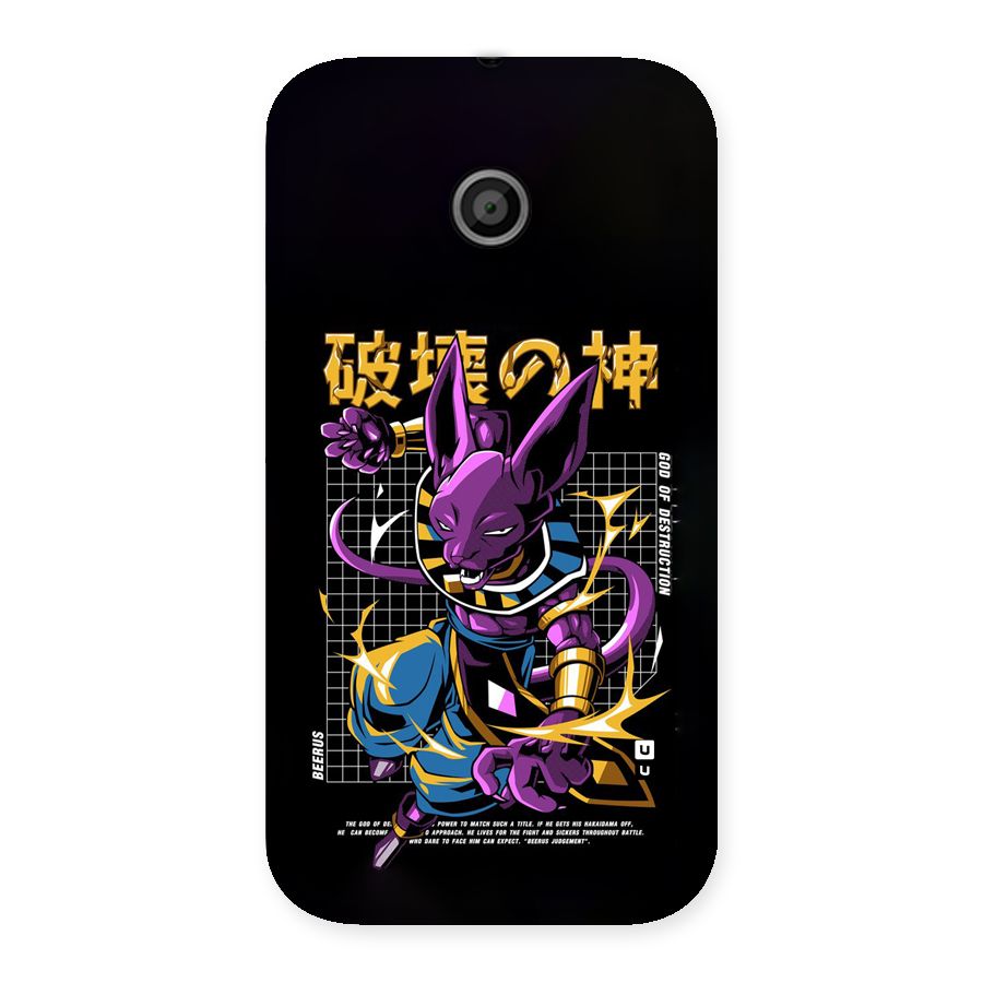 God Of Destruction Back Case for Moto E