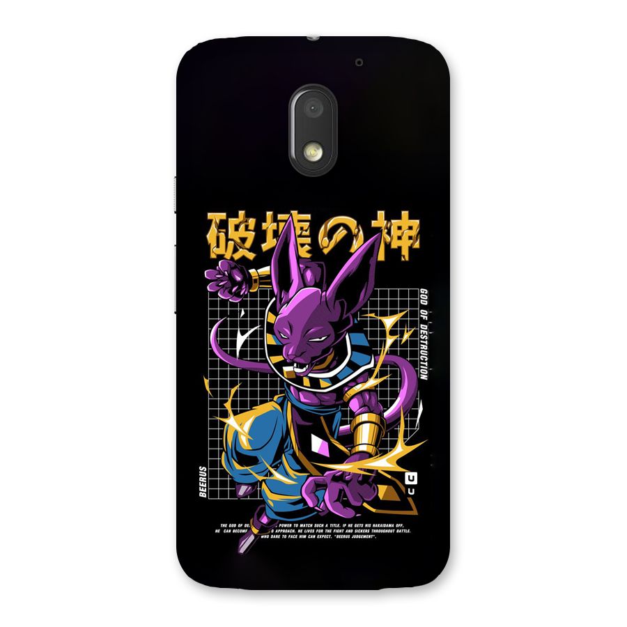 God Of Destruction Back Case for Moto E3 Power