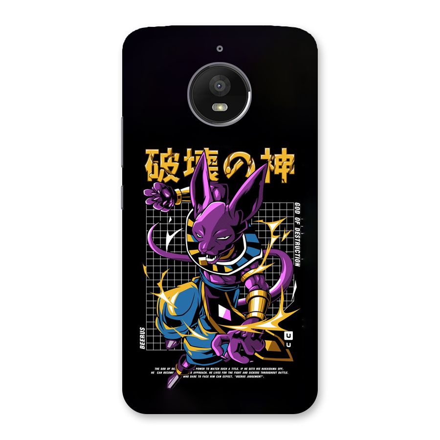 God Of Destruction Back Case for Moto E4 Plus