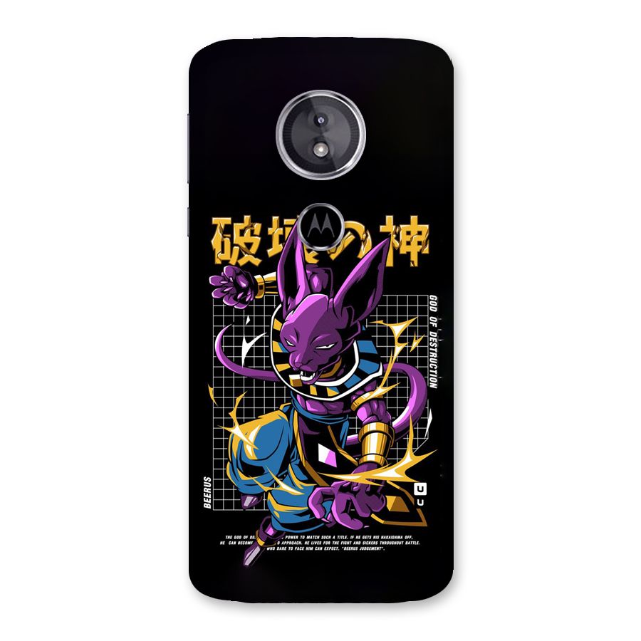 God Of Destruction Back Case for Moto E5