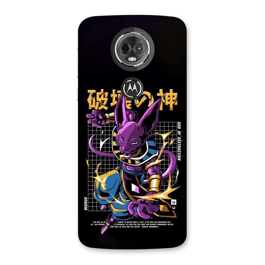 God Of Destruction Back Case for Moto E5 Plus