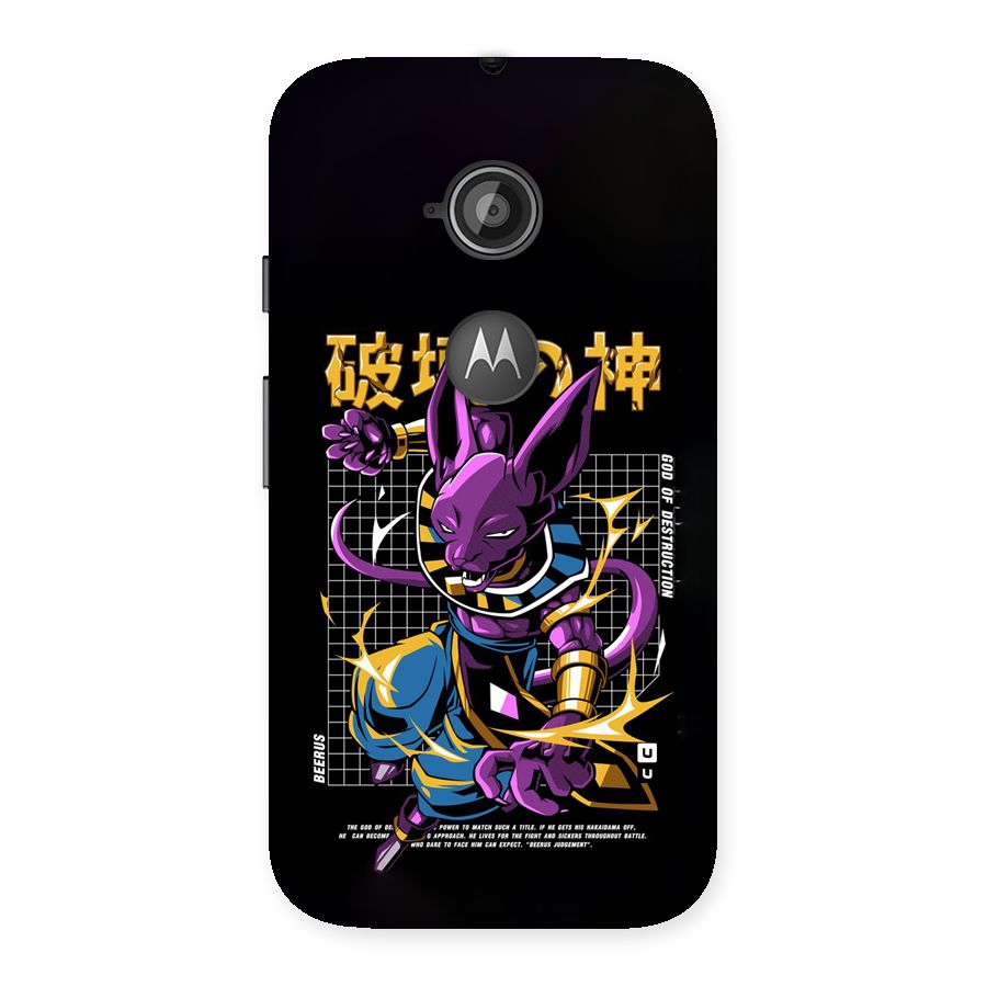 God Of Destruction Back Case for Moto E 2nd Gen