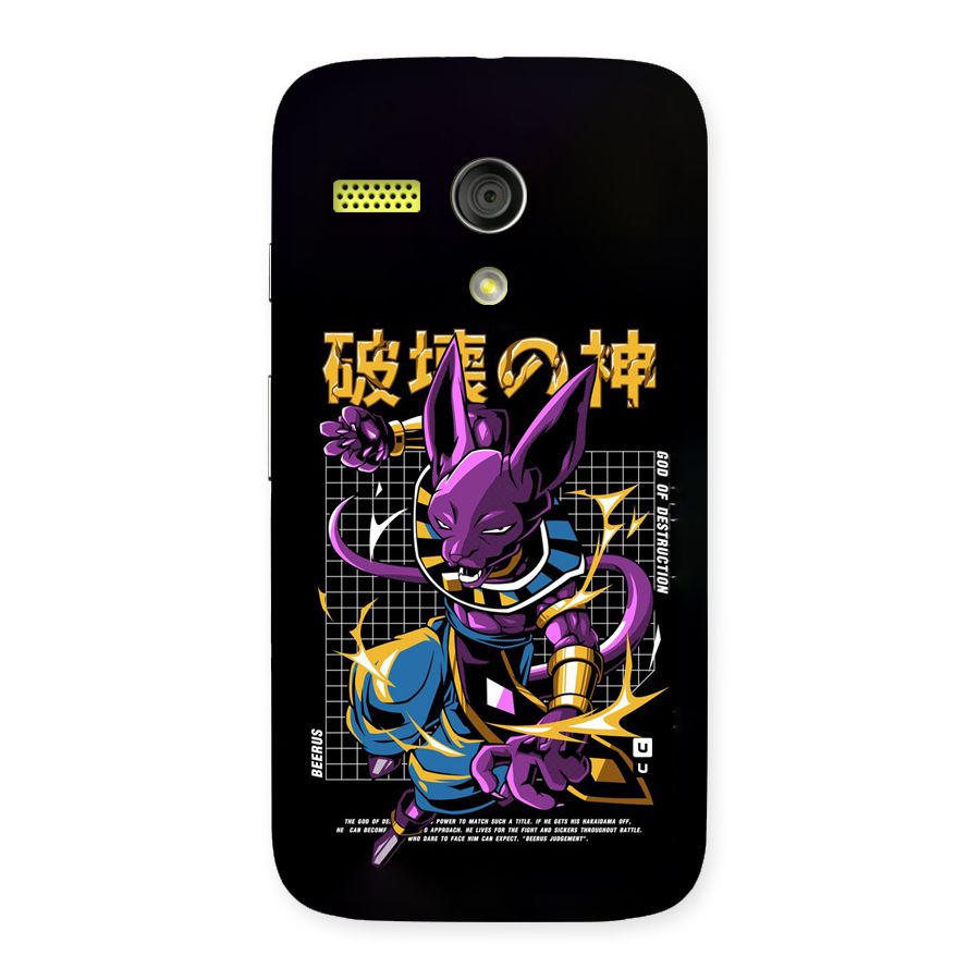 God Of Destruction Back Case for Moto G