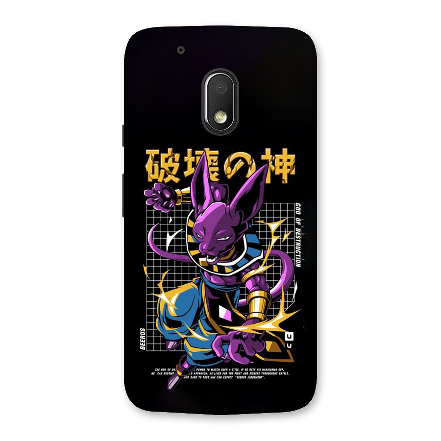 God Of Destruction Back Case for Moto G4 Play