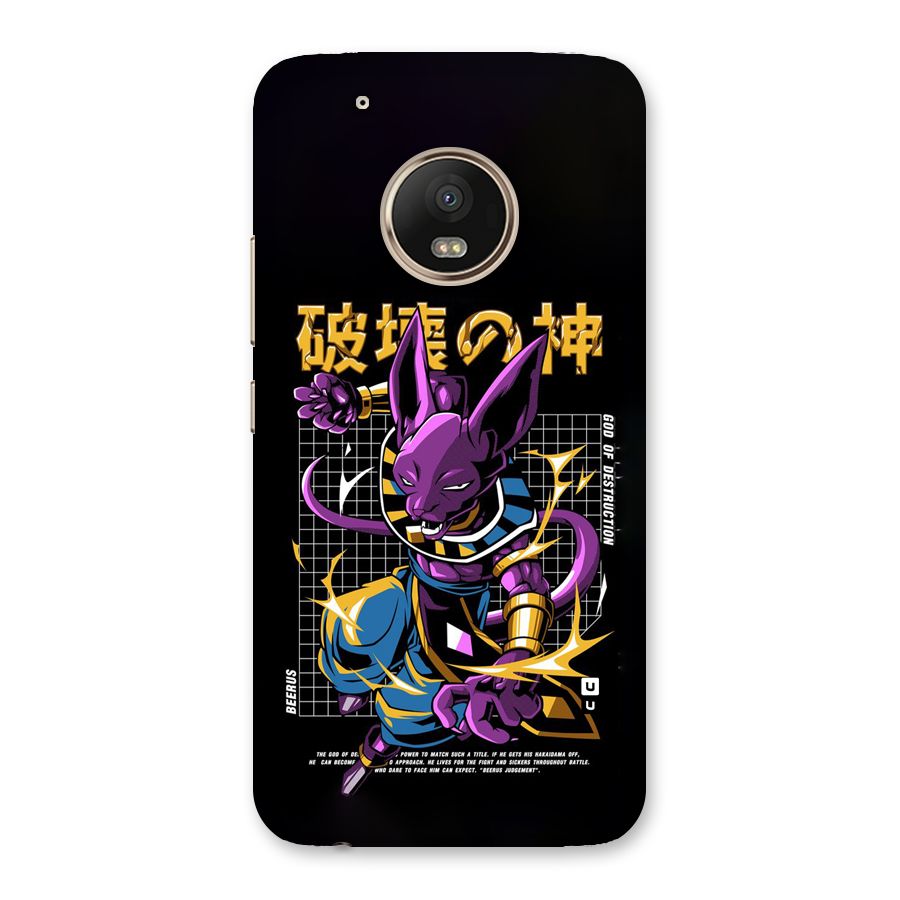 God Of Destruction Back Case for Moto G5 Plus
