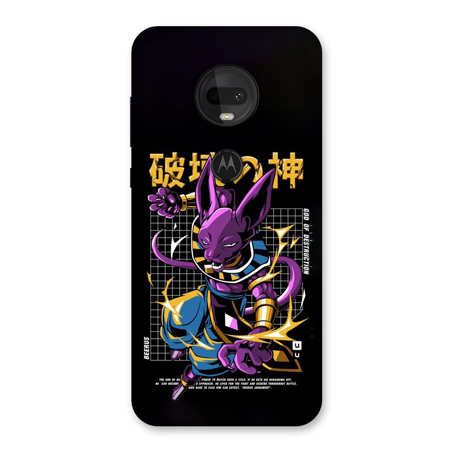 God Of Destruction Back Case for Moto G7