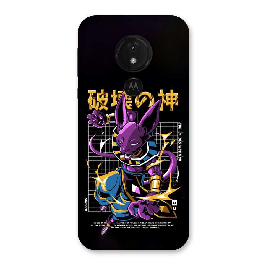 God Of Destruction Back Case for Moto G7 Power