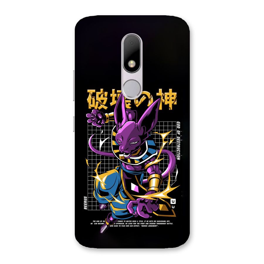 God Of Destruction Back Case for Moto M