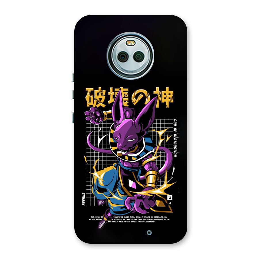 God Of Destruction Back Case for Moto X4