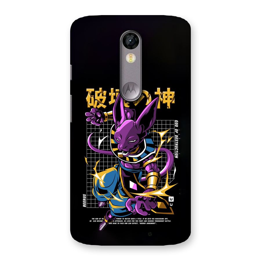 God Of Destruction Back Case for Moto X Force