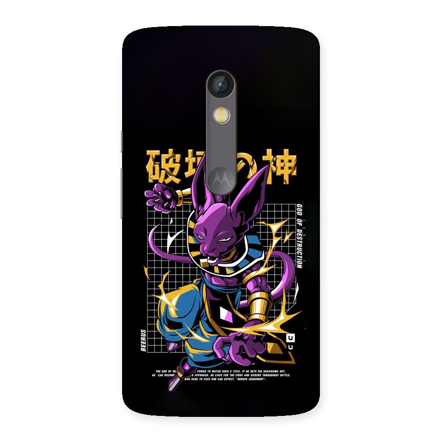 God Of Destruction Back Case for Moto X Play