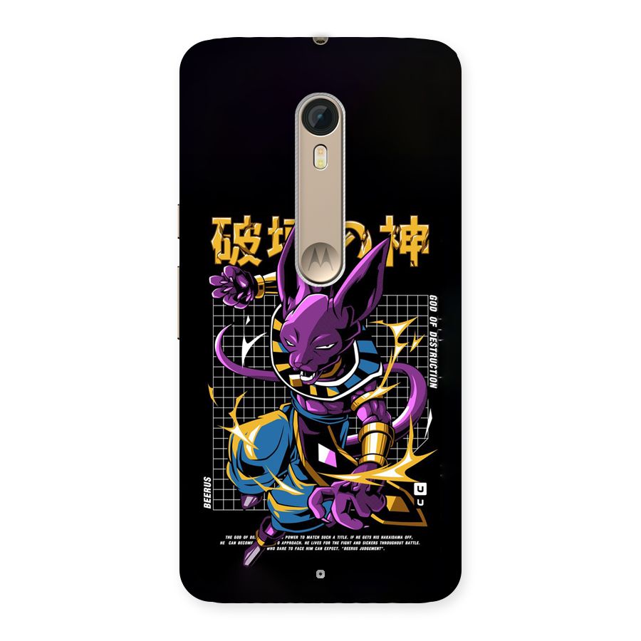 God Of Destruction Back Case for Moto X Style