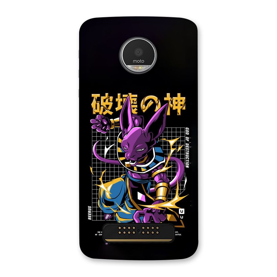 God Of Destruction Back Case for Moto Z Play