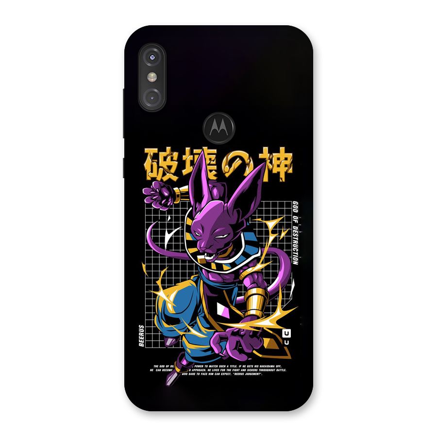 God Of Destruction Back Case for Motorola One Power