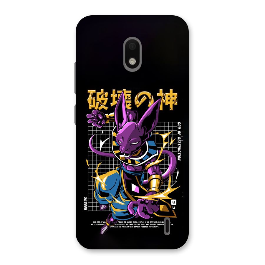God Of Destruction Back Case for Nokia 2.2