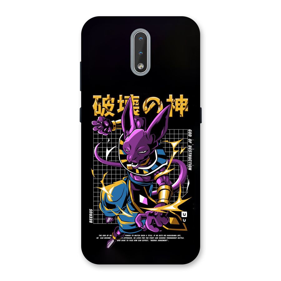 God Of Destruction Back Case for Nokia 2.3