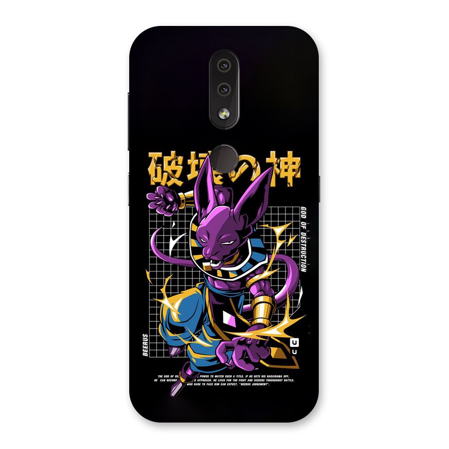 God Of Destruction Back Case for Nokia 4.2