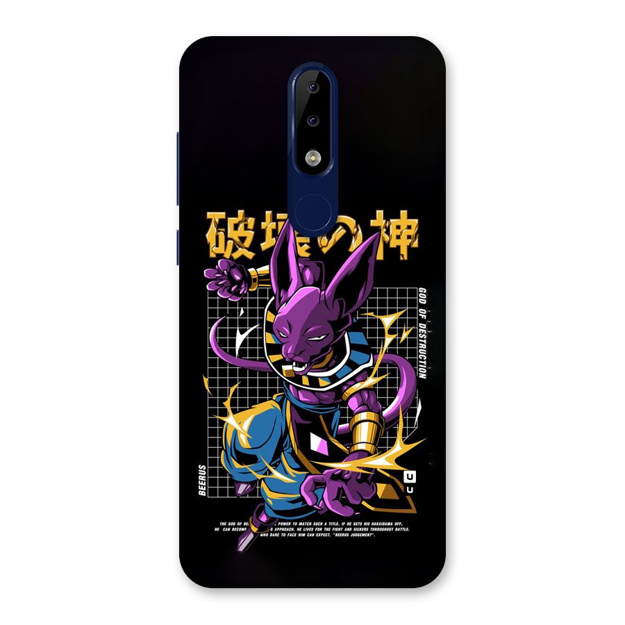 God Of Destruction Back Case for Nokia 5.1 Plus