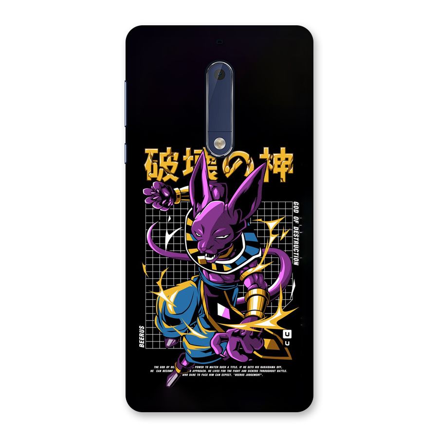 God Of Destruction Back Case for Nokia 5