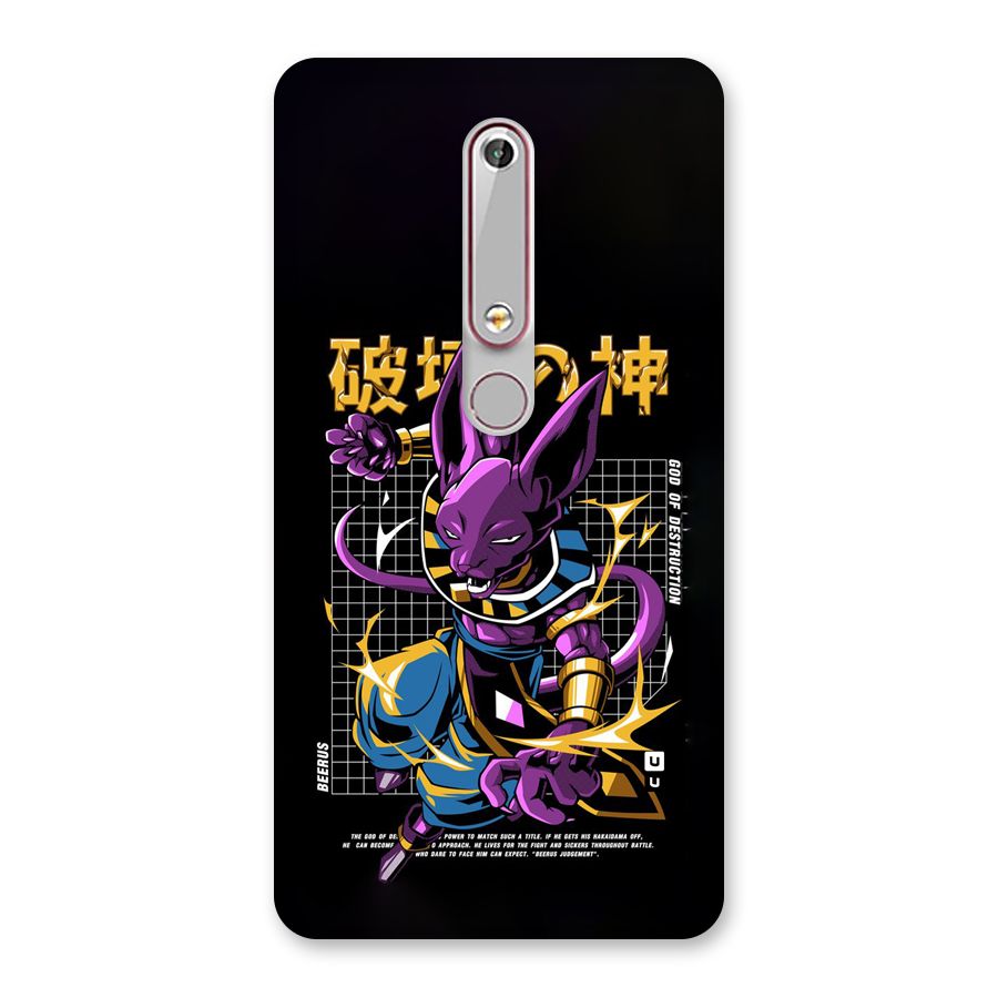 God Of Destruction Back Case for Nokia 6.1