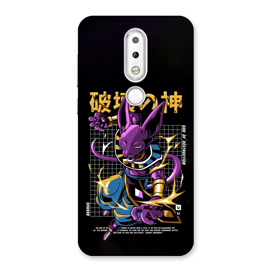 God Of Destruction Back Case for Nokia 6.1 Plus
