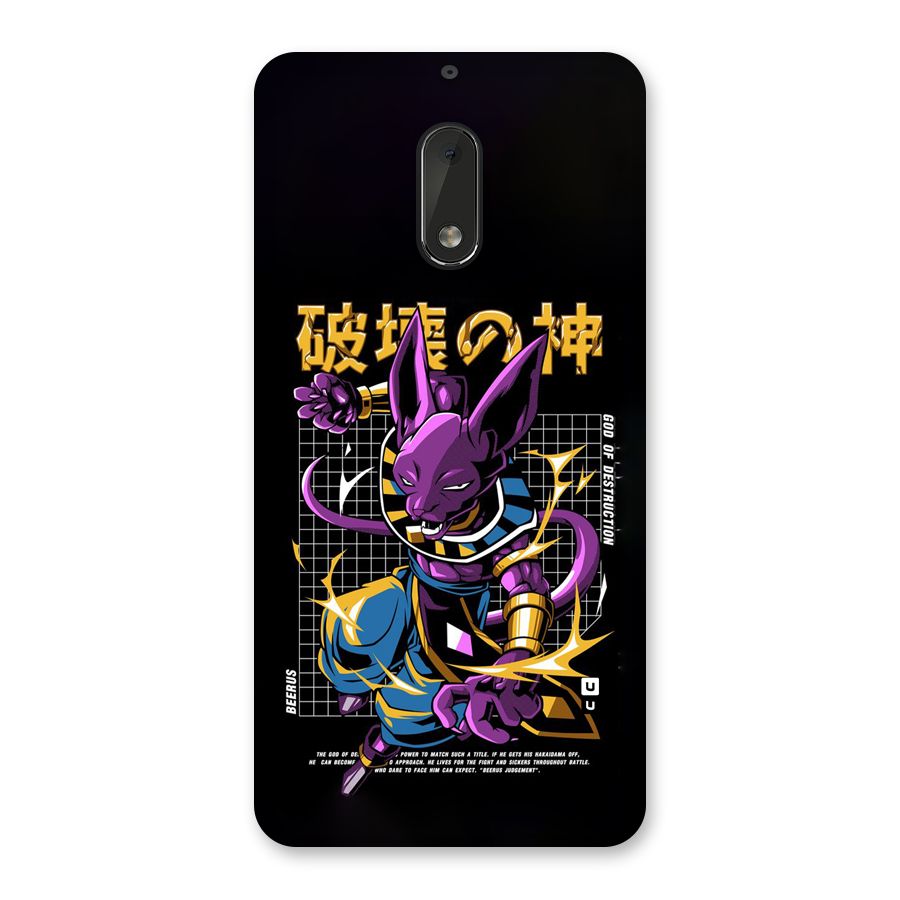 God Of Destruction Back Case for Nokia 6