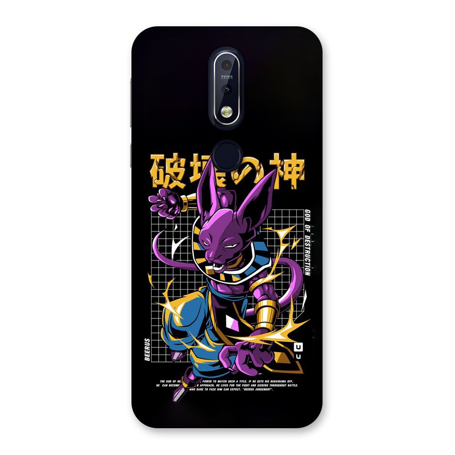 God Of Destruction Back Case for Nokia 7.1