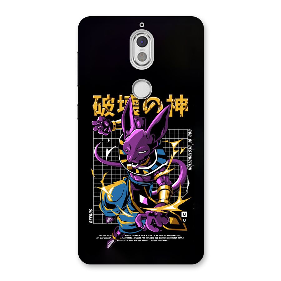 God Of Destruction Back Case for Nokia 7