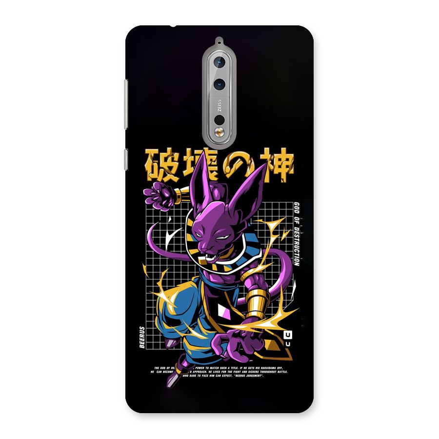 God Of Destruction Back Case for Nokia 8