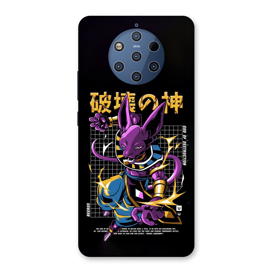 God Of Destruction Back Case for Nokia 9 PureView