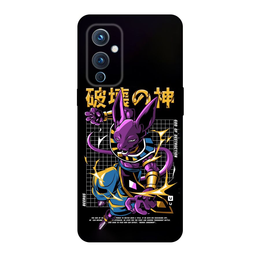 God Of Destruction Back Case for OnePlus 9