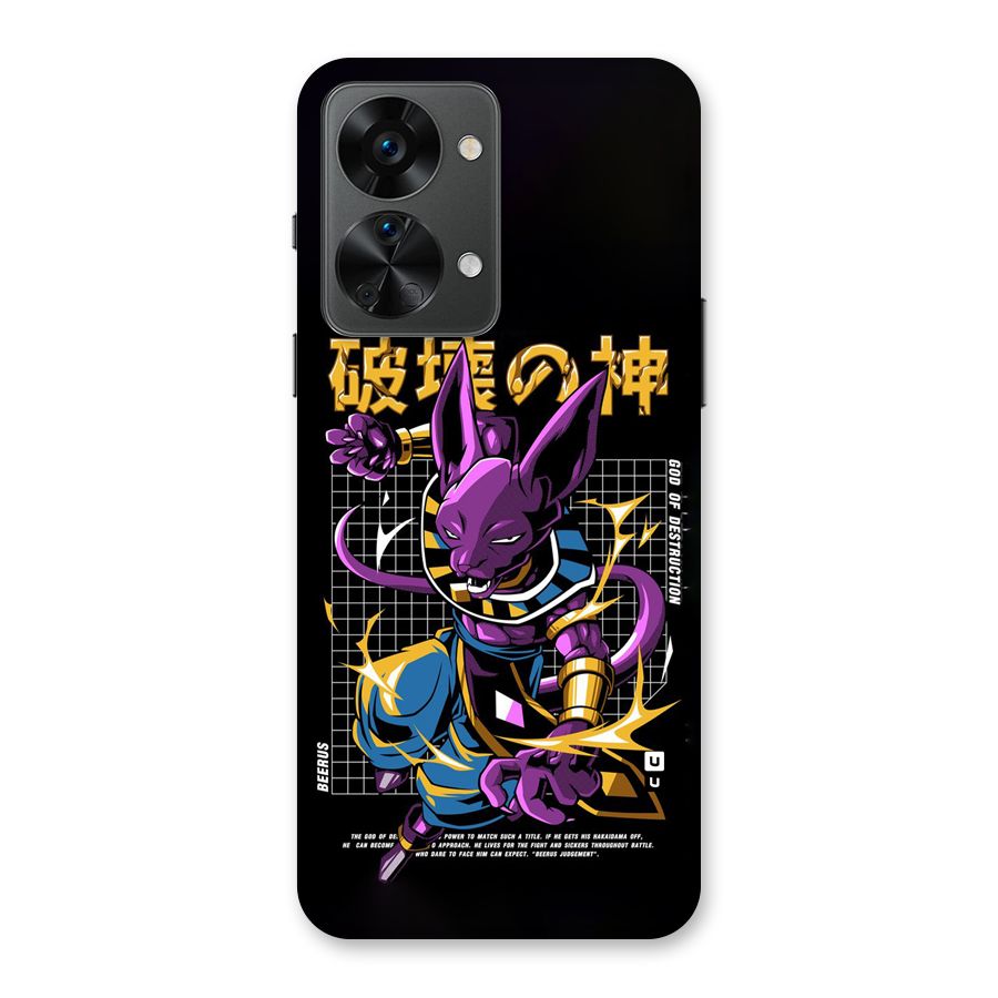 God Of Destruction Back Case for OnePlus Nord 2T