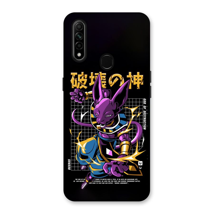 God Of Destruction Back Case for Oppo A31