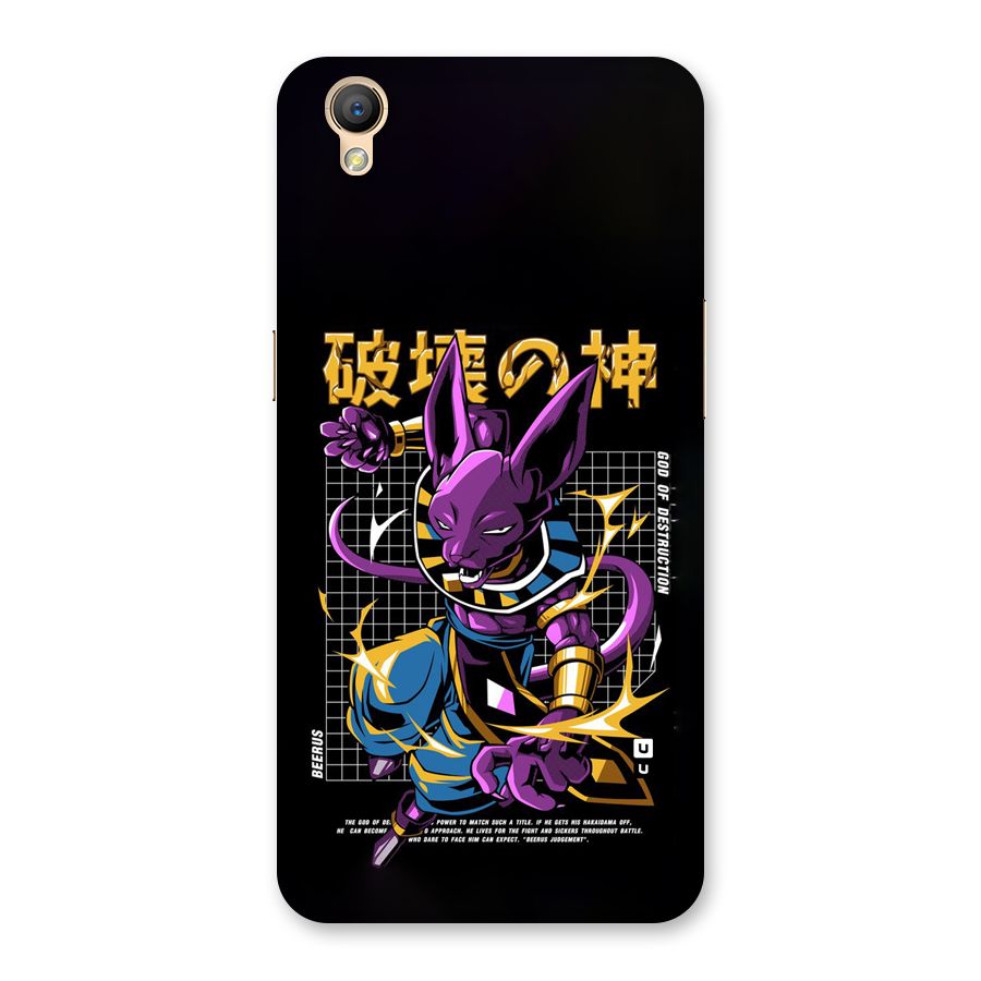 God Of Destruction Back Case for Oppo A37