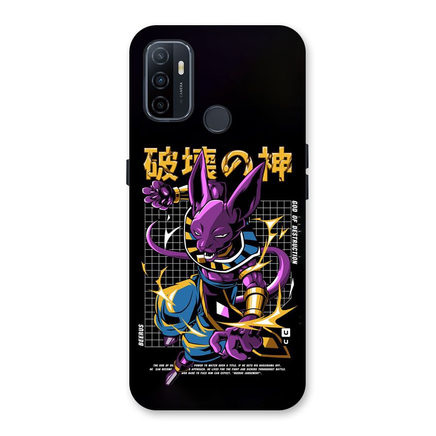 God Of Destruction Back Case for Oppo A53