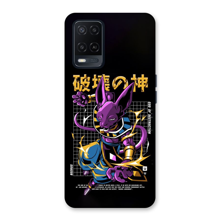 God Of Destruction Back Case for Oppo A54