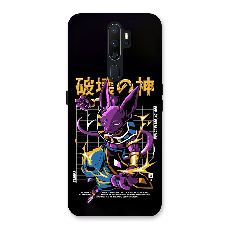 God Of Destruction Back Case for Oppo A5 (2020)