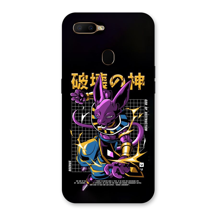 God Of Destruction Back Case for Oppo A5s