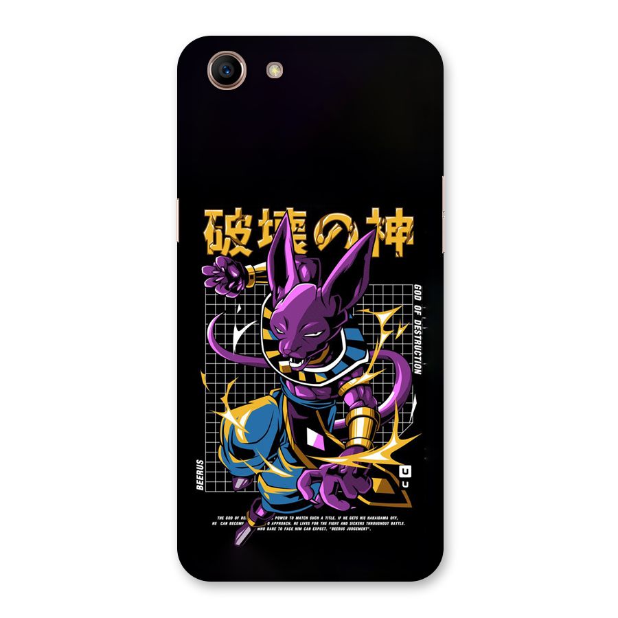 God Of Destruction Back Case for Oppo A83 (2018)