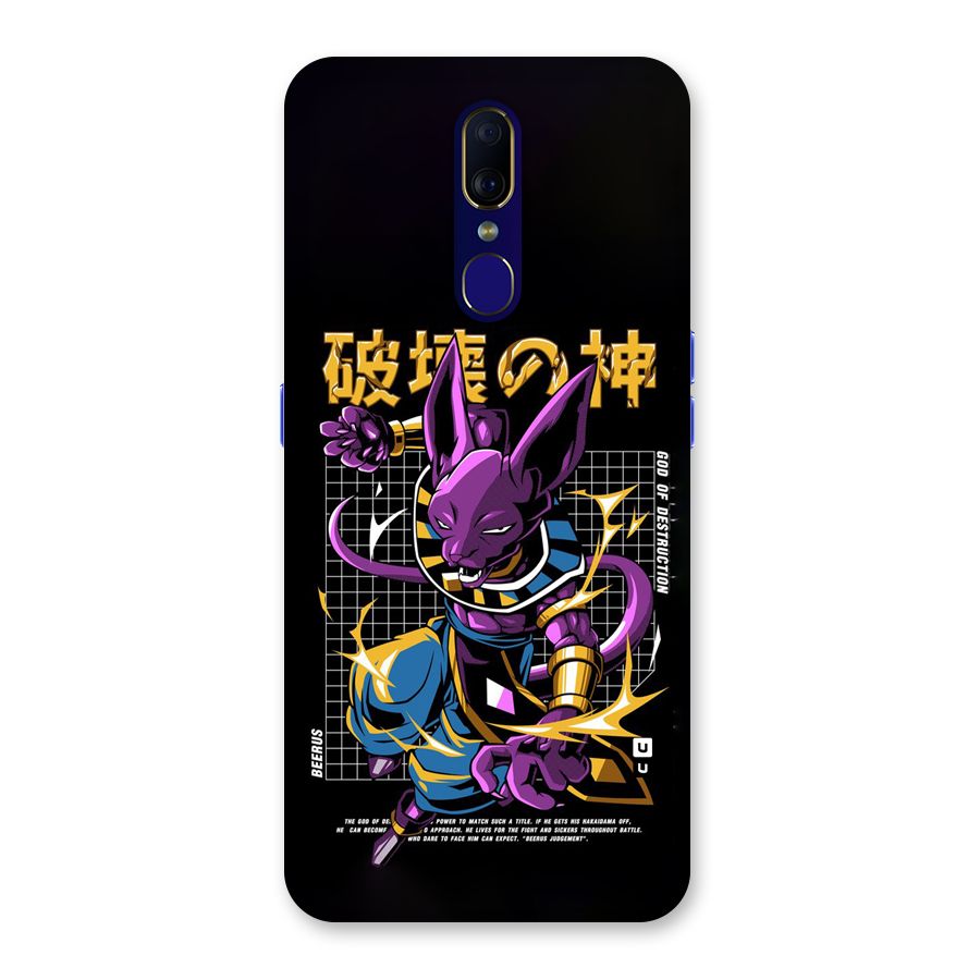 God Of Destruction Back Case for Oppo A9
