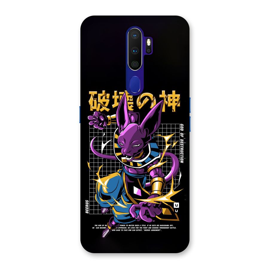 God Of Destruction Back Case for Oppo A9 (2020)