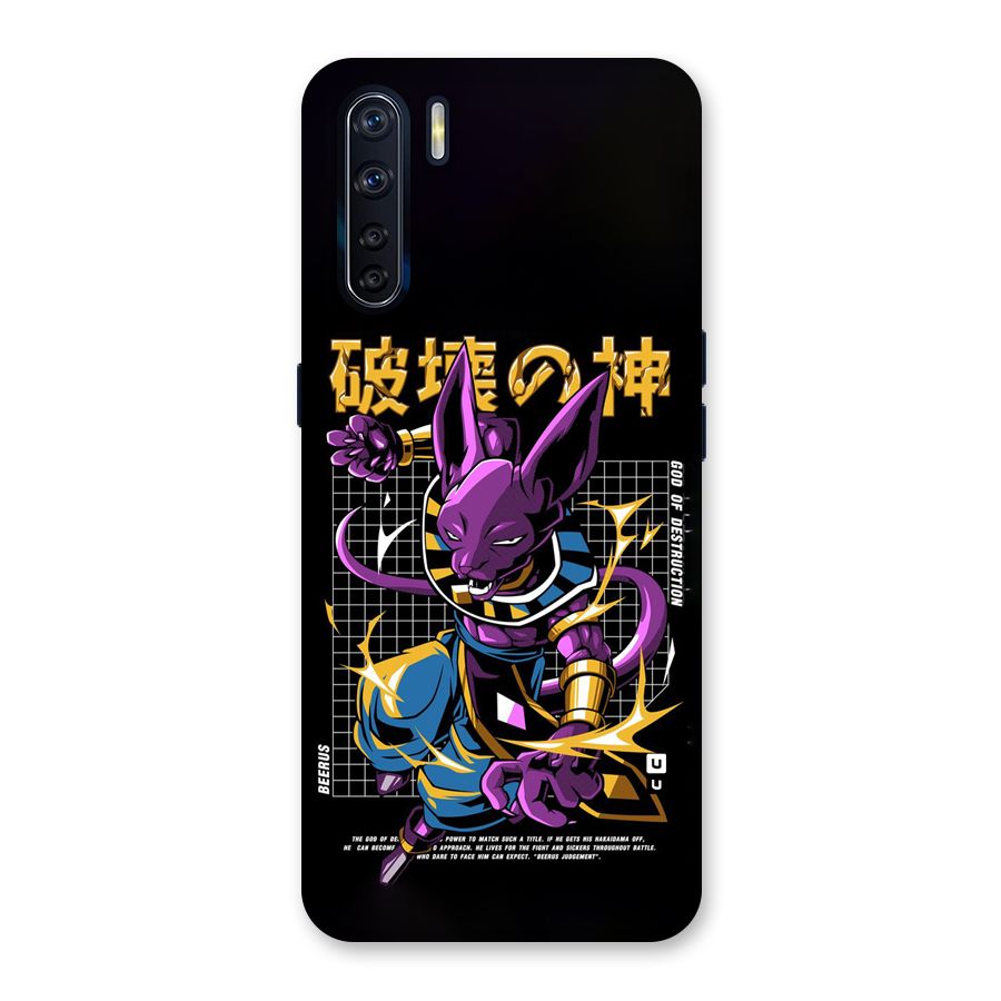 God Of Destruction Back Case for Oppo F15