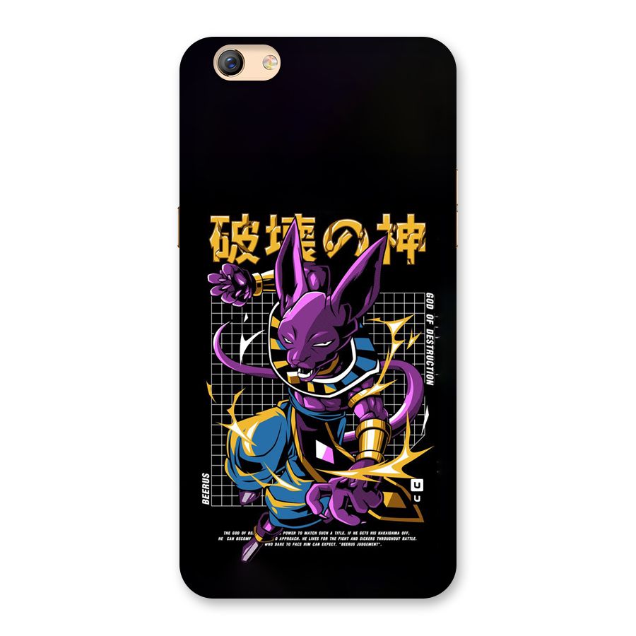 God Of Destruction Back Case for Oppo F3 Plus