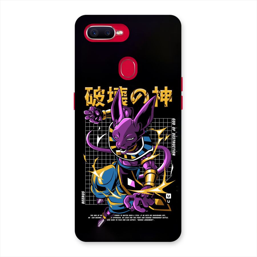 God Of Destruction Back Case for Oppo F9 Pro
