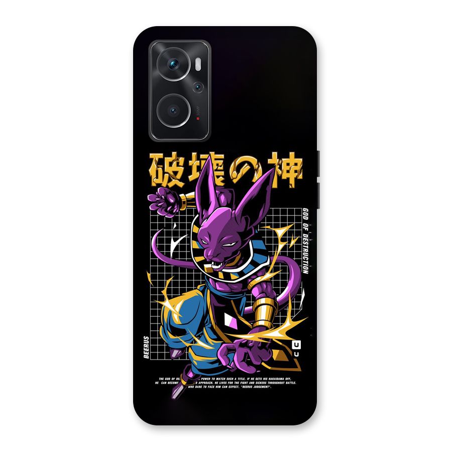 God Of Destruction Back Case for Oppo K10 4G